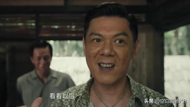 《獅城山海》幫派少爺桃花太多,！