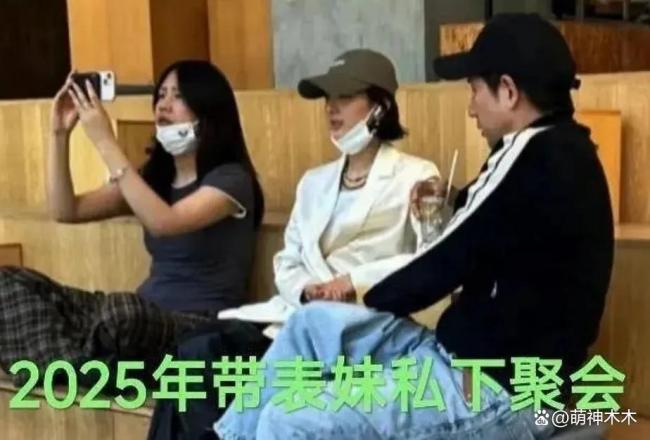 趙麗穎新戀情曝光 林更新評(píng)論區(qū)淪陷 網(wǎng)友催林橫刀奪愛