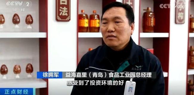 從3億到18億美元 持續增加投資的信心從何而來？