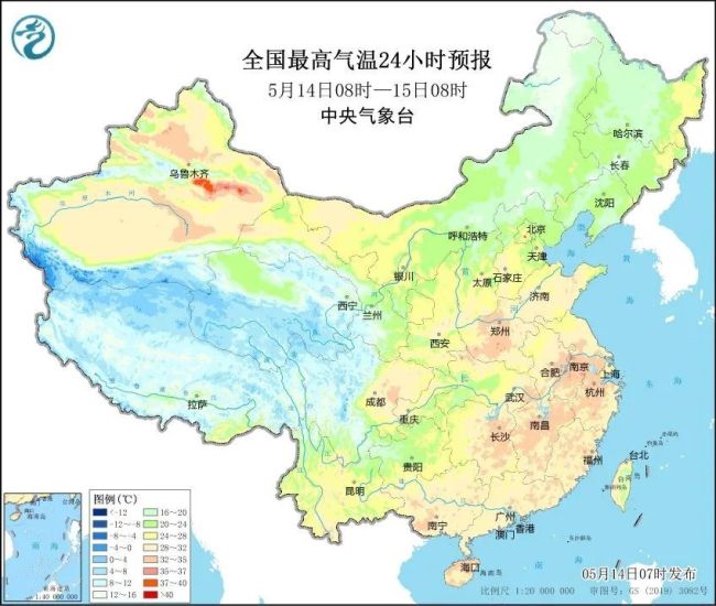 北京昨降“罕見冰雹”,，今日起南方降雨增多增強(qiáng),！ 強(qiáng)對流天氣來襲
