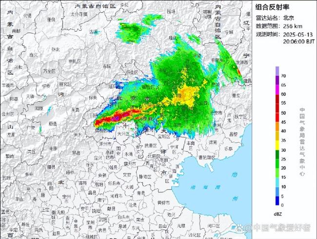 深紫色回波,！北京出現(xiàn)鴨蛋大冰雹,，為什么30度熱天還能下大冰雹？ 