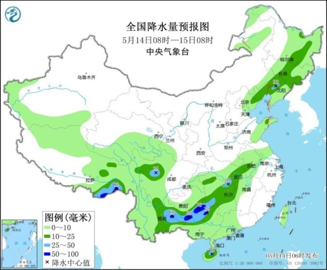 华北东北强对流天气多发 南方降雨向东扩展