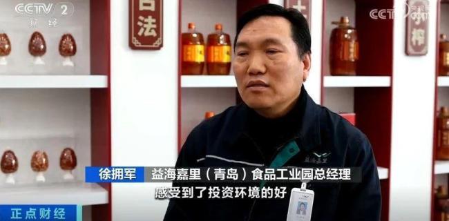 持續(xù)增加投資的信心從何而來 營商環(huán)境優(yōu)化助力