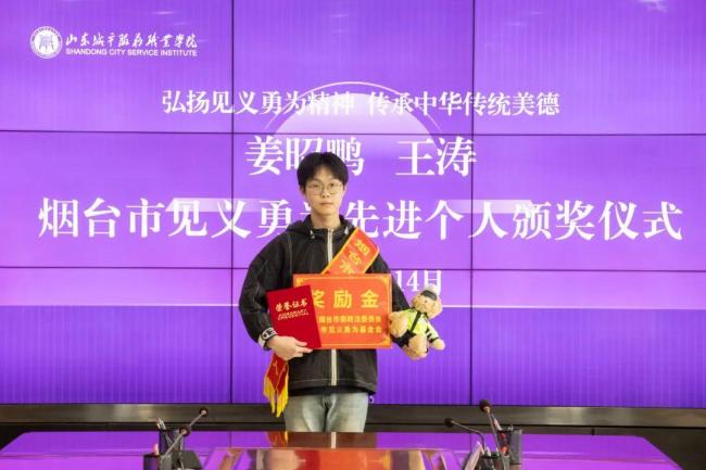 小伙為救同學(xué)致缺考最新后續(xù) 7分鐘生死時(shí)速