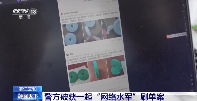 “萬人瘋搶”的爆款可能是刷出來的