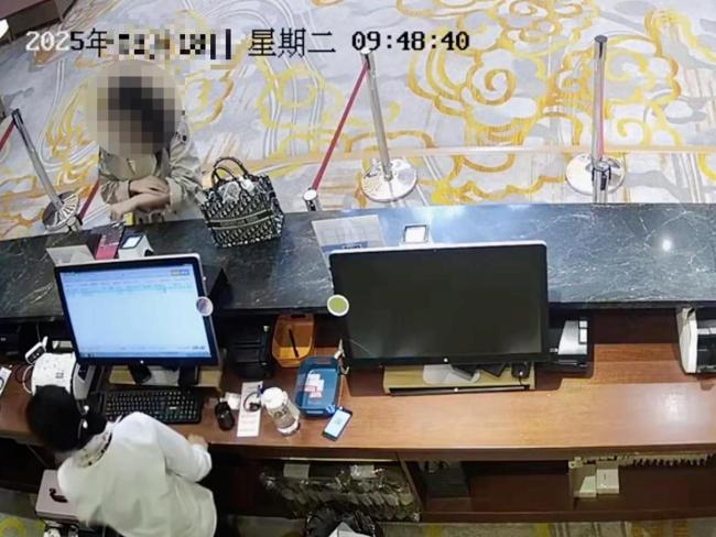 女子住超十家酒店均要退房費(fèi)被刑拘