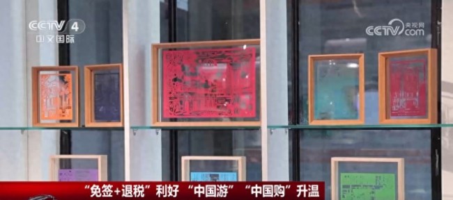 外國(guó)人來(lái)華買(mǎi)買(mǎi)買(mǎi)成跨境旅游新趨勢(shì)：來(lái)中國(guó)掃貨了每次都覺(jué)得買(mǎi)不夠
