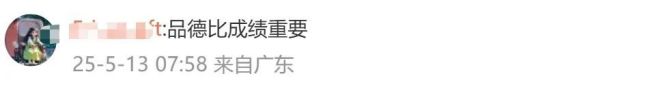 官方通報男生救人缺考 7分鐘生死時速