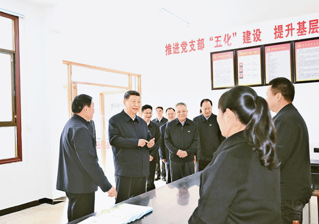 鍥而不舍落實中央八項規(guī)定精神，以優(yōu)良黨風(fēng)引領(lǐng)社風(fēng)民風(fēng)