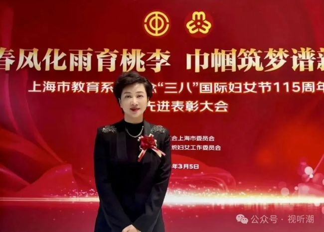 《新聞聯(lián)播》主播進(jìn)考博復(fù)試？上戲回應(yīng) 一視同仁對(duì)待每位考生