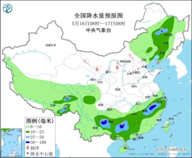 未來(lái)7天南方將有兩次較強(qiáng)降水過(guò)程 關(guān)注局地強(qiáng)降雨