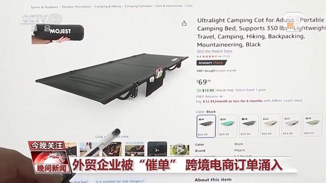 美國(guó)客戶從中國(guó)井噴式補(bǔ)貨 外貿(mào)企業(yè)重啟供應(yīng)