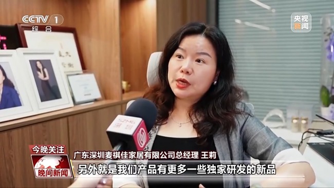 忙忙忙,！美國客戶瘋狂補貨 中國外貿(mào)企業(yè)訂單暴漲