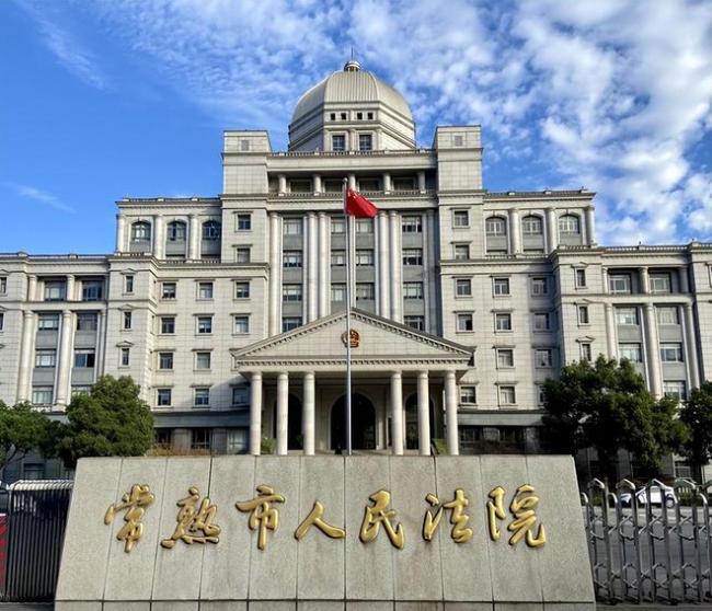 儿子中1000万 父亲生疑砍伤前妻 千万大奖引发家庭悲剧