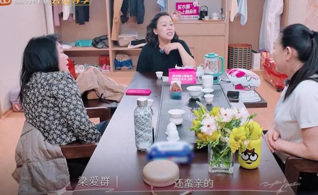媽媽們的八卦日常太有趣啦 陳夢媽媽談和黃曉明的親戚關系 