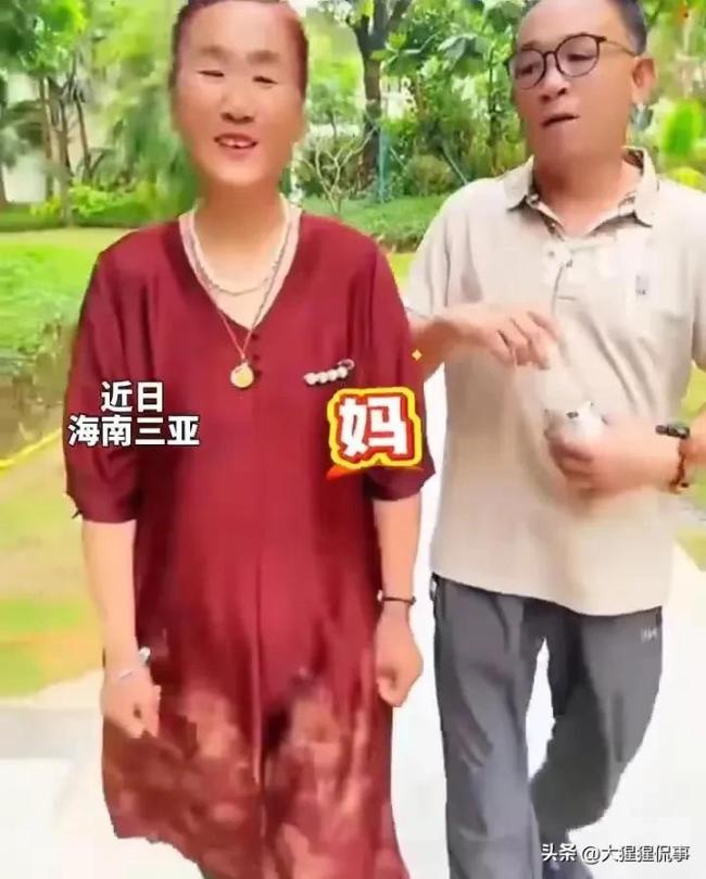 90后女子嫁60后丈夫引熱議，女子：婚后都很和諧