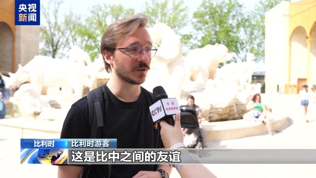 比利時天堂動物園喜迎“貴客” 金絲猴開啟歐洲新生活
