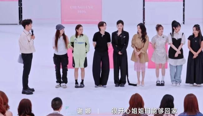 李晟《浪姐》四公個人第一 舞臺反轉(zhuǎn)引熱議