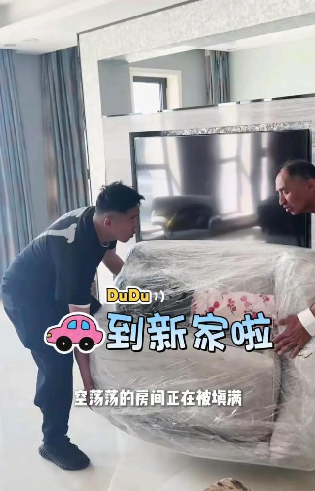 李亞鵬妻子海哈金喜宣布換房 縮減開支共度時艱
