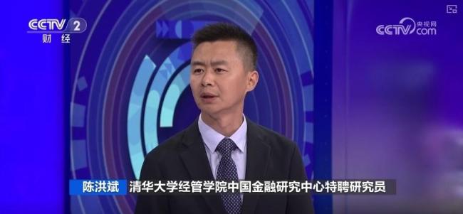 汽車金融降準釋放千億元資金