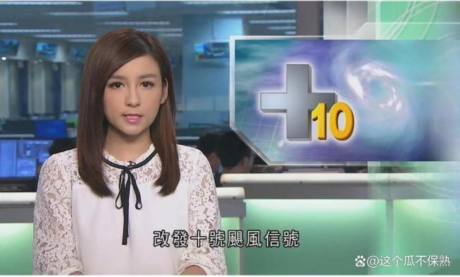 陈嘉倩宣布婚讯 甜蜜婚纱照曝光