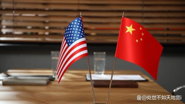 关税几乎退回原点美国到底图什么 极限施压失灵后的止损之举
