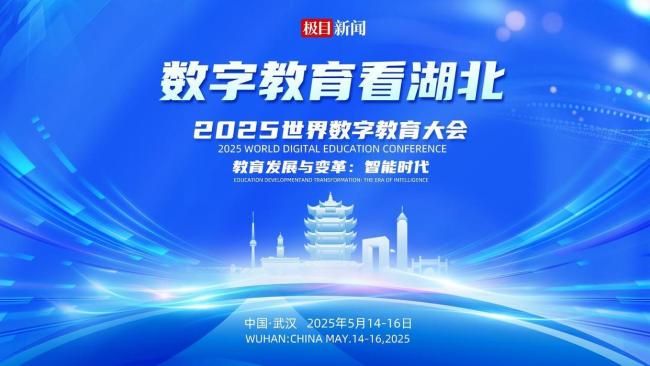 王興興：AI技術(shù)絕非取代教師