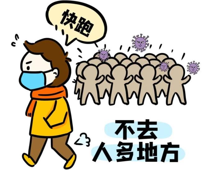 中疾控：新冠陽性率上升至16.2% 引發(fā)廣泛關(guān)注