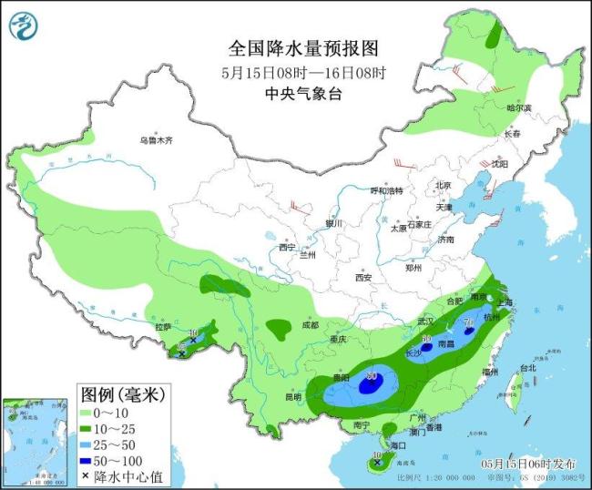 中央气象台：未来一周南方多降水；局地强降雨需警惕次生灾害