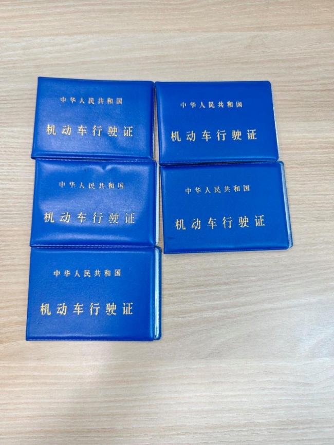 北京持續(xù)整治車蟲買分賣分 嚴(yán)打非法中介
