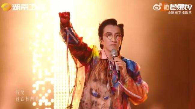 單依純回應(yīng)《歌手》排名第一 感謝大家喜歡《珠玉》