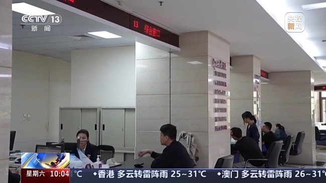 公積金利率下調(diào)后,，市場出現(xiàn)哪些積極變化,？