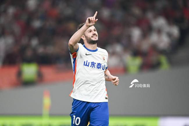 山東泰山客場1-1戰(zhàn)平上海海港