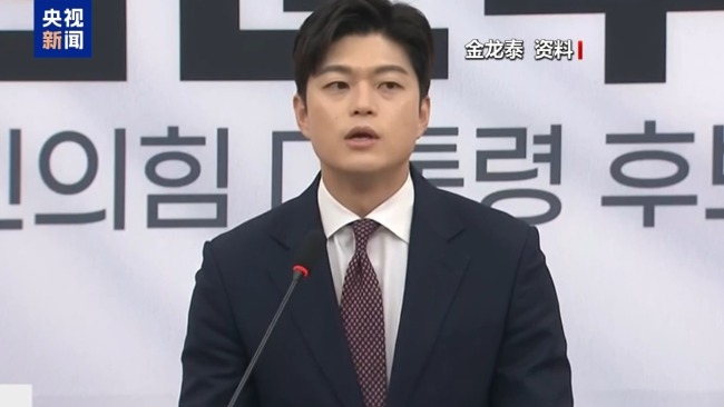 評論員：韓國執(zhí)政黨與尹錫悅切割 選情告急求變