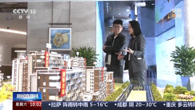 公積金利率下調(diào)后,，市場出現(xiàn)哪些積極變化？