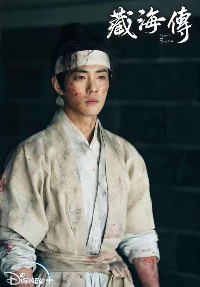 優(yōu)酷給藏海傳的排面 頂流效應(yīng)引爆行業(yè)競爭