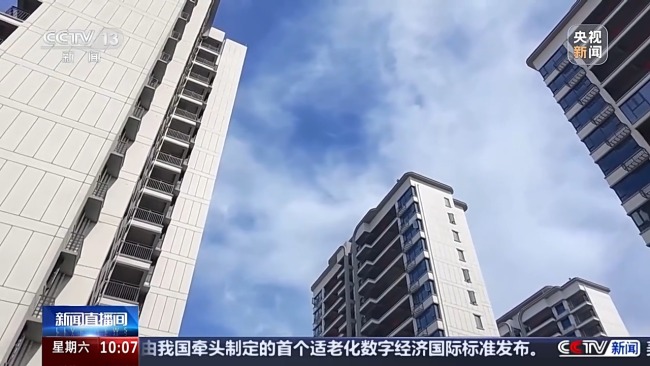 公積金利率下調(diào)后,，市場出現(xiàn)哪些積極變化,？