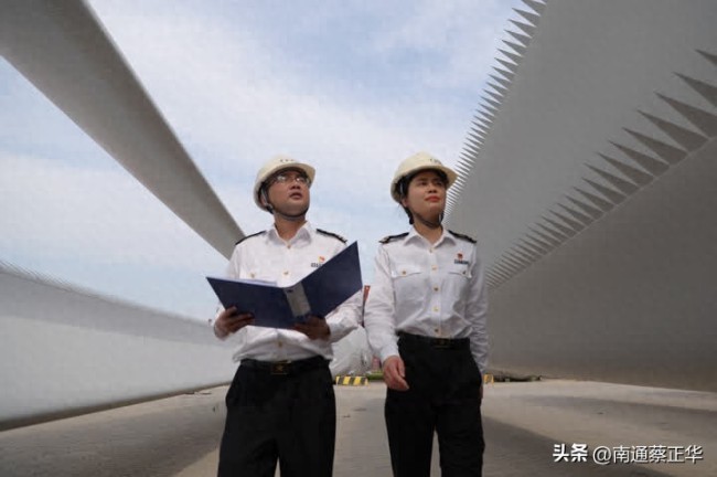 117.8米風(fēng)力發(fā)電機(jī)葉片裝船出海 刷新國內(nèi)出口紀(jì)錄