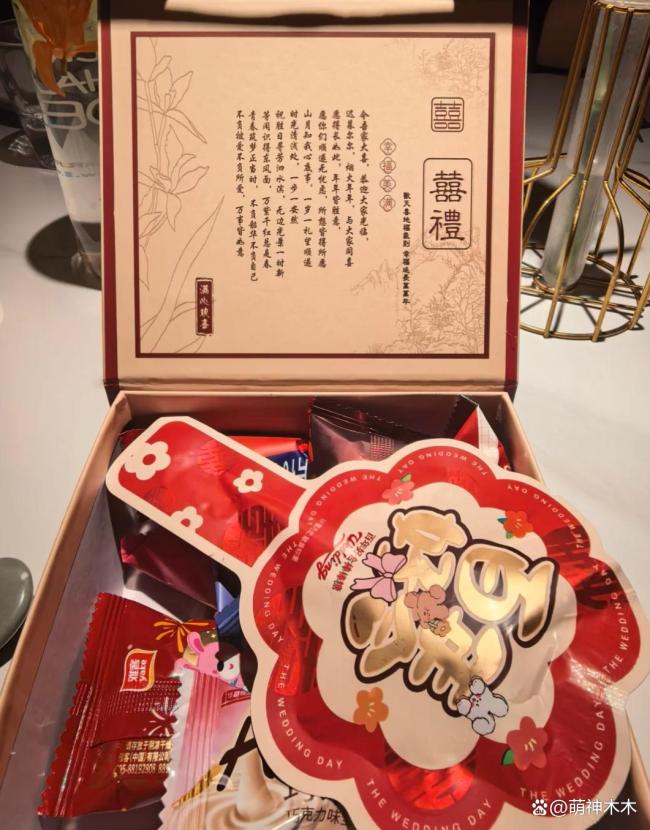 汪小菲二婚麻六記線下店送喜糖 全國(guó)門(mén)店齊賀喜