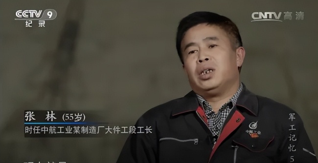 歼10是如何被研制出来的 十八年铸就空中利剑