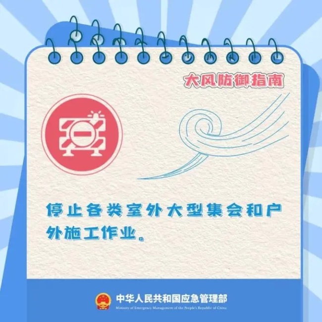 西安出現(xiàn)沙塵大風(fēng)天氣 上游傳輸影響持續(xù)