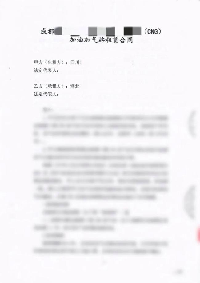 男子騙3270萬自己卻節(jié)儉度日,，轉(zhuǎn)給女友買豪宅豪車，被抓拒不認(rèn)罪 詐騙手法隱蔽