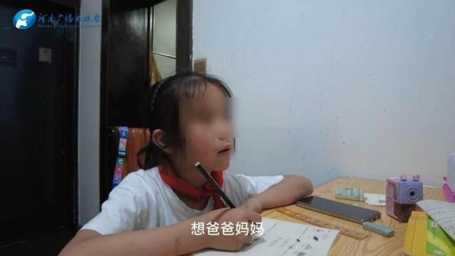 夫妻被酒駕者撞死 大女兒至今仍輟學(xué)在家 家庭破碎債臺(tái)高筑
