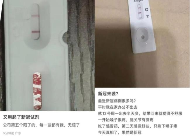 戴口罩！新冠陽(yáng)性率明顯上升,！ 南方省份尤為明顯