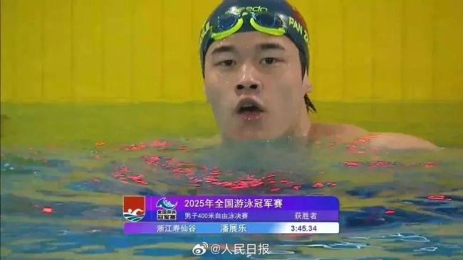 潘展樂戰(zhàn)勝孫楊奪冠！頒獎臺上這一幕太暖心