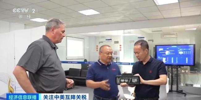 美國客商打飛的來華催單 重啟合作洽談