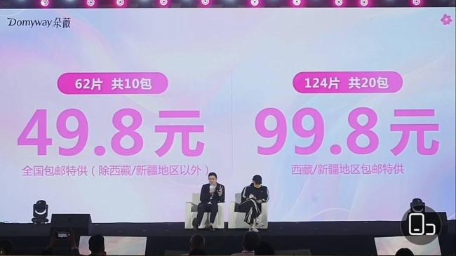 黄子韬称企业家比明星身份对自己更重要 商业版图雏形初显