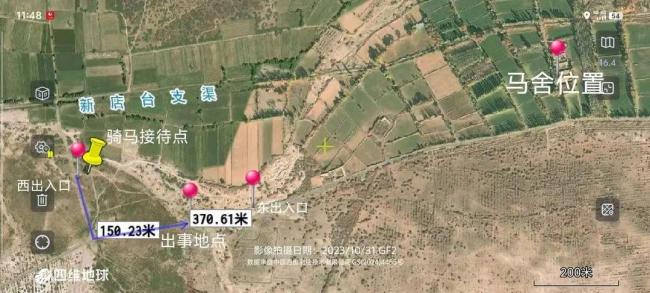 敦煌13岁女孩不慎坠马身亡