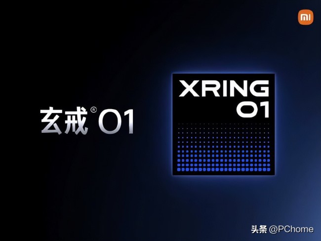 小米玄戒O1細(xì)節(jié)曝光 四年磨一劍