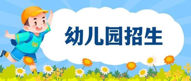京城2600多株月季已花開 快來副中心賞花游園